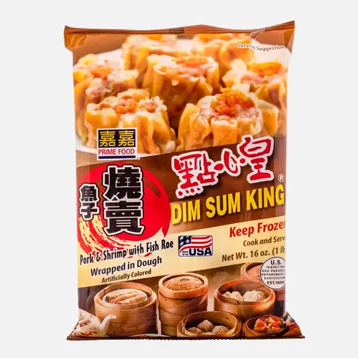 Frozen Siu Mai (Pork & Shrimp) - 300g