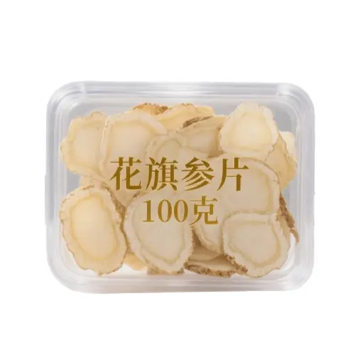 花旗參片（100 克）