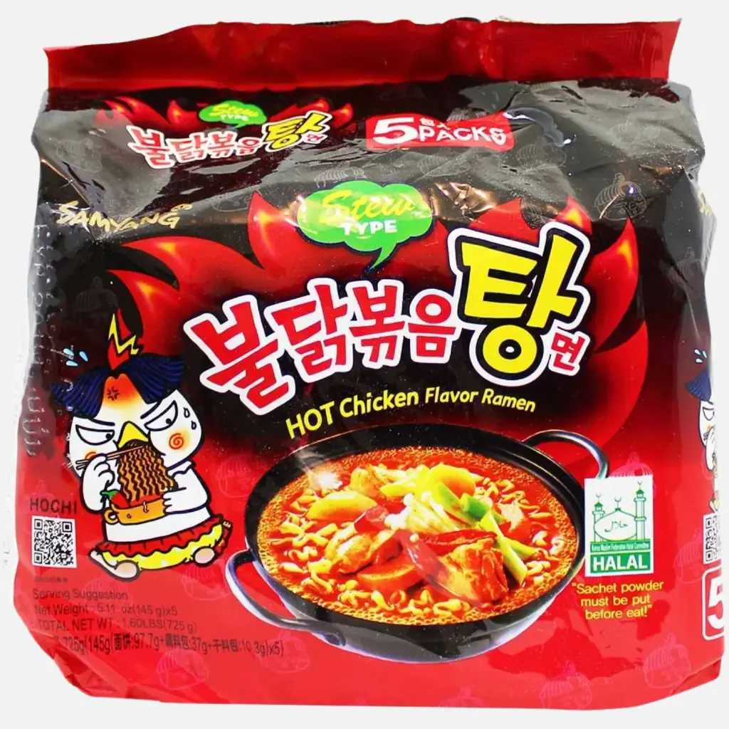 Samyang Hot Chicken Ramen